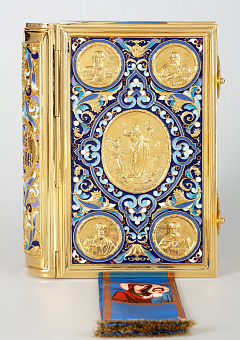 Евангелие 250*150 напрестольное №3 крышки золочение эмаль Евангелие 250*150 напрестольное №3 крышки золочение эмаль