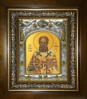 Икона ГРИГОРИЙ Богослов, Святитель (СЕРЕБРЯНАЯ РИЗА, КИОТ)
