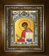 Икона Георгий Победоносец великомученик, в деревяном киоте