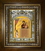 Икона освященная ''Божия Матерь Нечаянная Радость'', в деревяном киоте
