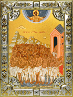 Икона Сорок мучеников Севастийских