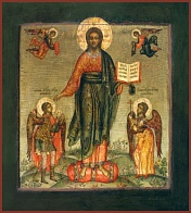 Икона Господь Иисус Христос с ангелами