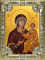 Икона Пресвятой Богородицы СМОЛЕНСКАЯ Одигидрия (СЕРЕБРЯНАЯ РИЗА)