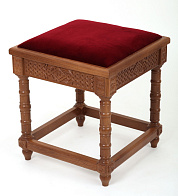 Седалище №462 / 1 / У Седалище №462 / 1 / У