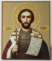 Икона на доске 22х26 объёмная печать, лак Александр Невский Икона на доске 22х26 объёмная печать, лак Александр Невский