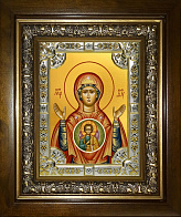 Икона освященная Знамение Божией Матери в деревянном киоте