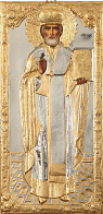 Икона живописная в ризе 60х120 масло, объемная риза №170, золочение Николай Чудотворец