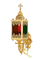 Фонарь пасхальный на кронштейне 4-х гранный малый электро золочение Фонарь пасхальный на кронштейне 4-х гранный малый электро золочение