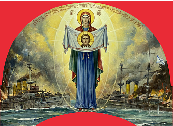 Флаг 042 Явление Богородицы Порт-Артурской в 1903 в русско-японскую на красном, 90х135 см, материал Флаг 042 Явление Богородицы Порт-Артурской в 1903 в русско-японскую на красном, 90х135 см, материал