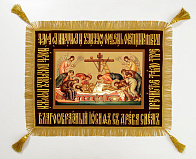 Плащаница малая вышивка а\м фотоизобр.на холсте №2(под золото) Спасителя Плащаница малая вышивка а\м фотоизобр.на холсте №2(под золото) Спасителя