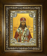 Икона освященная Тихон Задонский святитель в деревянном киоте