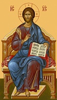 Икона Господь Вседержитель на престоле