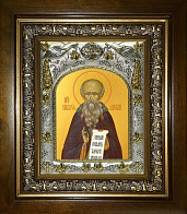 Икона освященная ''Савва Освященный, в деревяном киоте