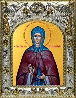 Икона освященная ''Аполлинария'', посеребрение 925