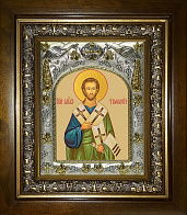 Икона ТИМОФЕЙ, Апостол(СЕРЕБРЯНАЯ РИЗА, КИОТ)