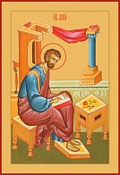 Икона ЛУКА Евангелист, Апостол