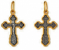 Крест православный 2,81 грамм