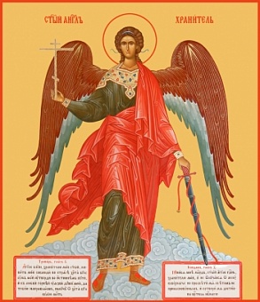 Икона образ Ангела Хранителя