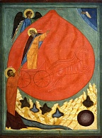 Икона Огненное Восхождение Илии Пророка