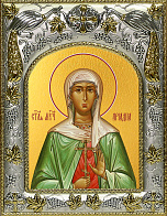 Икона Ариадна Промисская святая мученица
