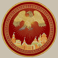 Орлец бархат вышитый а/м № 2 (d 66 см) Орлец бархат вышитый а/м № 2 (d 66 см)