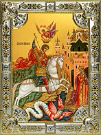 Икона Чудо Георгия о змие Икона Чудо Георгия о змие