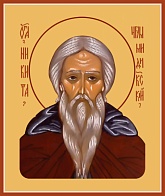 Преподобный Никита Мидикийский, игумен, икона