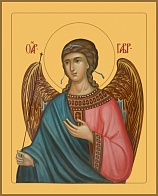 Гавриил архангел икона