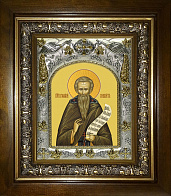 Икона ГРИГОРИЙ Синаит, Преподобный (СЕРЕБРЯНАЯ РИЗА, КИОТ)