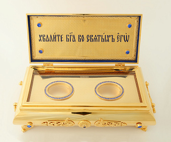 Ковчег для частиц святых мощей №25 -1 камни золочение Ковчег для частиц святых мощей №25 -1 камни золочение