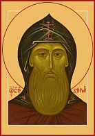 Икона Московский князь благоверный Даниил