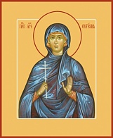 Евгения Римская великомученица, икона