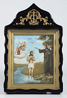 Киот фигурный с резным навершием под икону 24х30 Крещение Господне
