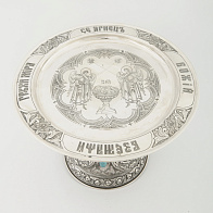 Дискос с поддискосником ручная гравировка, чеканка / ф280мм-потир 1, 0л№7 / серебро (УИН) Дискос с поддискосником ручная гравировка, чеканка / ф280мм-потир 1, 0л№7 / серебро (УИН)