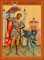 Святой Мученик Никита Бесогон, икона