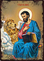 Икона МАРК Евангелист, Апостол (МЕШКОВИНА)