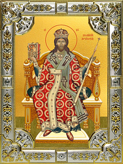 Икона Спас Великий Архиерей