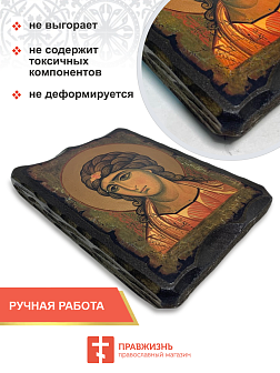 Икона Ангел Хранитель