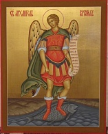 Икона ''Рафаил архангел'', липовая доска, дубовые шпонки, левкас, сусальное золото, темпера, подарочная упаковка