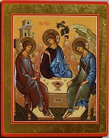 Икона Пресвятая Троица