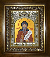 Икона АНТОНИЙ Дымский, Преподобный (СЕРЕБРЯНАЯ РИЗА, КИОТ)