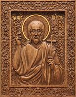 Икона "Иоанн Предтеча"