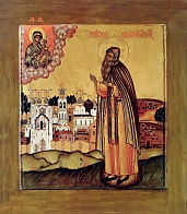 Икона АНТОНИЙ Римлянин, Новгородский, Преподобный