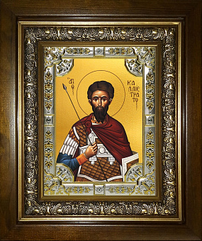 Икона освященная Каллистрат мученик в деревянном киоте