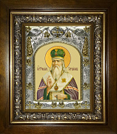 Икона освященная ''Феофан Затворник, в деревяном киоте