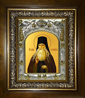 Икона ПАИСИЙ Святогорец, Преподобный (СЕРЕБРЯНАЯ РИЗА)