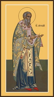 Икона Мефодий равноапостольный Икона Мефодий равноапостольный