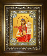 Икона Савел Персиянин (Савелий, Персидский), Халкидонский, мученик