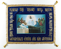 Плащаница малая вышивка а\м фотоизобр.на холсте Пресв.Богородицы Плащаница малая вышивка а\м фотоизобр.на холсте Пресв.Богородицы