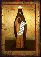 Икона Преподобномученица Маргарита Мензелинская